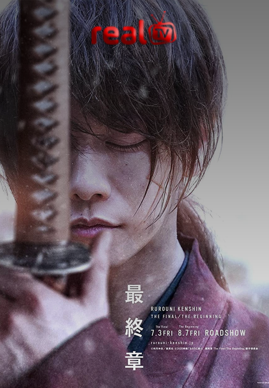 Rurouni Kenshin The Beginning Part 2